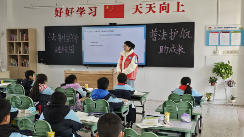 【正学丁三·德育】弘扬宪法精神 争做宪法卫士——南京市丁家庄第三小学校园法治宣传教育系列活动_html_3ebcbe36.png