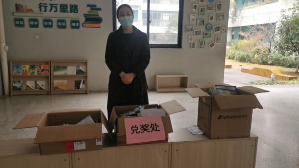 慧玩数学 趣创未来 报道_html_3943793b.jpg