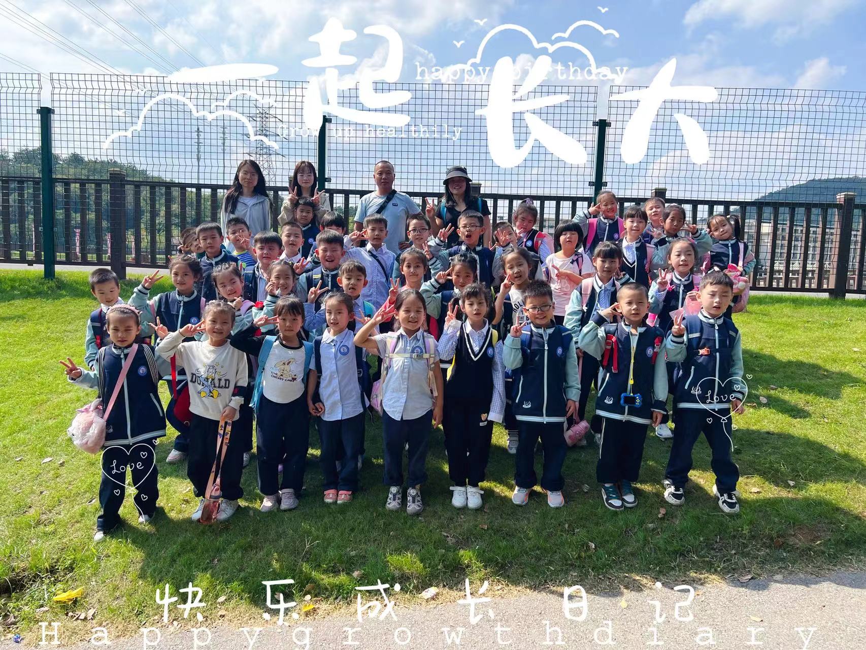 【正学丁三】“学习身边榜样，激发奋进力量”——南京市丁家庄第三小学榜样教师宣传活动侧记（七）_html_5c6d2cf4.jpg