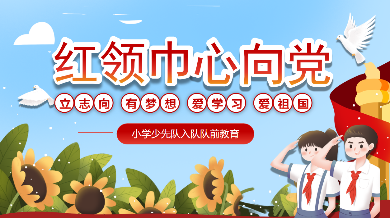 图片3.png 图片3.png