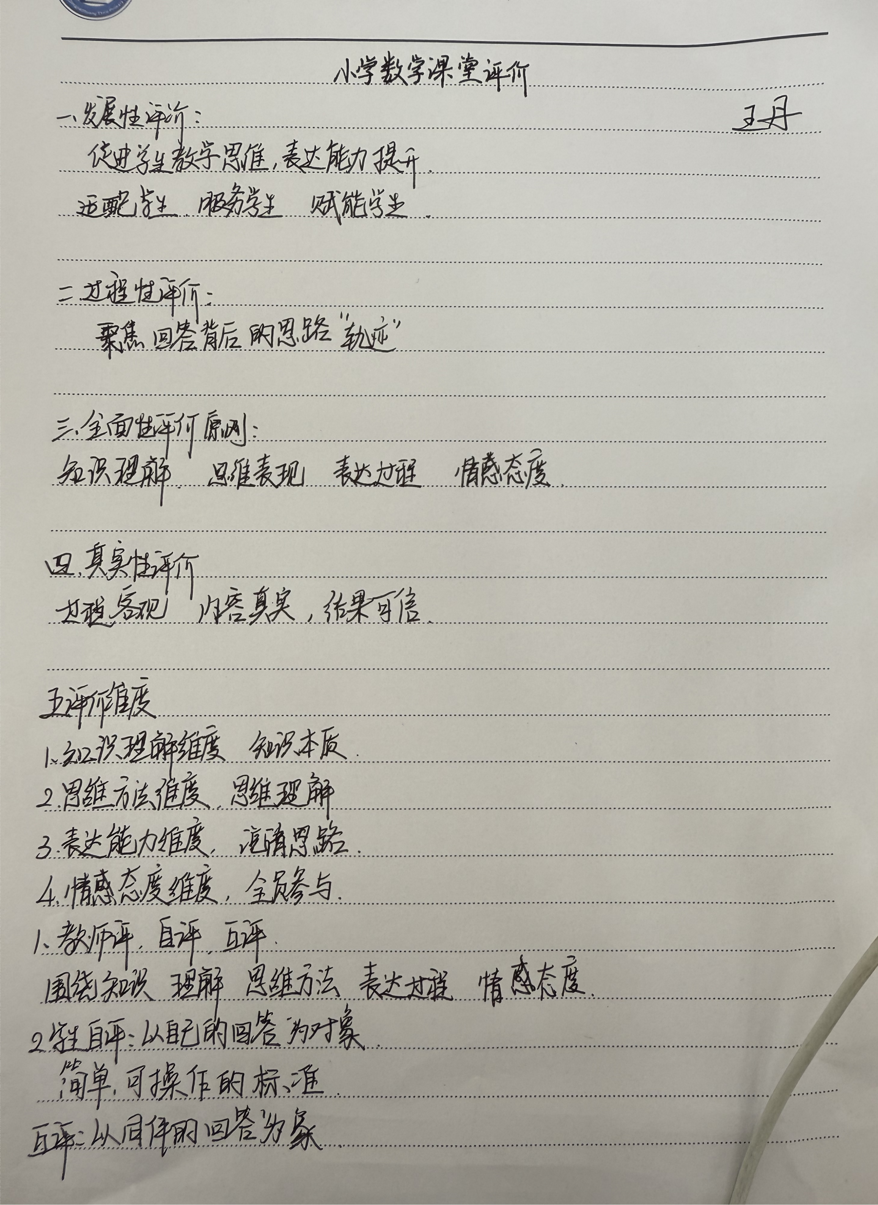 图片2(1).png 图片2(1).png