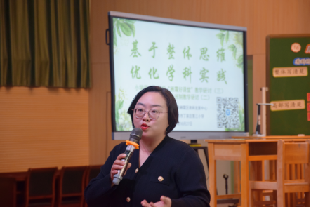 2_【正学丁三&middot;教学】聚焦单元整体教学 破解习作密码——栖霞区小学语文中年段“栖霞好课堂”暨新型优质小班制教学研讨活动侧记918.png