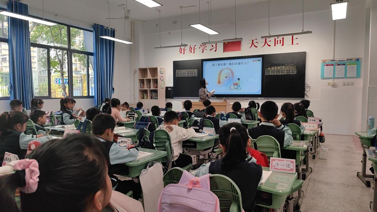 正学丁三_html_m1aecf7de.jpg