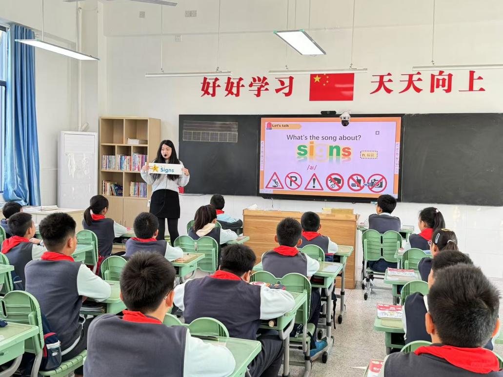【正学丁三●教学】“视”以促教，“导”以致远——南京市丁家庄第三小学教学视导活动侧记(2)(2)_html_25f1223d.jpg