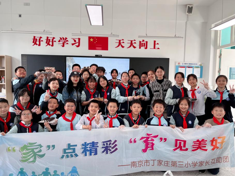 【正学丁三】巧手做寿司，欢乐享“食”光——丁家庄第三小学魅力家长进校园第四期活动_html_405c4d2a.jpg