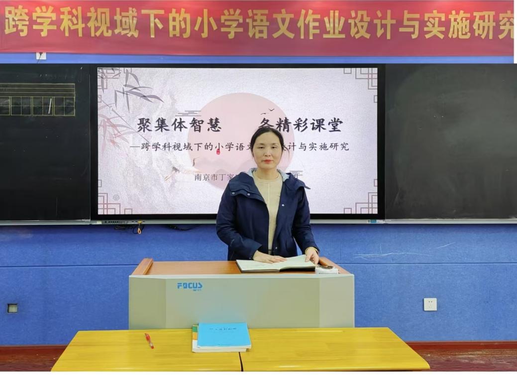 （谢福玲）“深耕细研，语你同行“南京市丁家庄第三小学第九周语文集体备课活动侧记_html_m645c930b.jpg