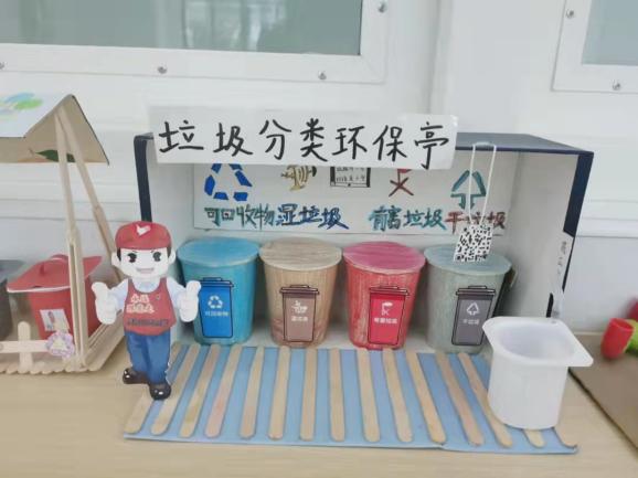 【正学丁三】创意无限 妙趣横生_html_m25e1730e.jpg