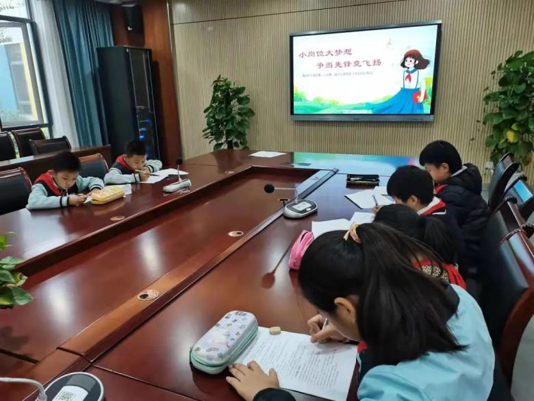 【正学丁三】初心承百年，雏鹰竞未来_html_m350d71ae.jpg