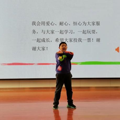 【正学丁三】初心承百年，雏鹰竞未来_html_m577d3f7b.jpg