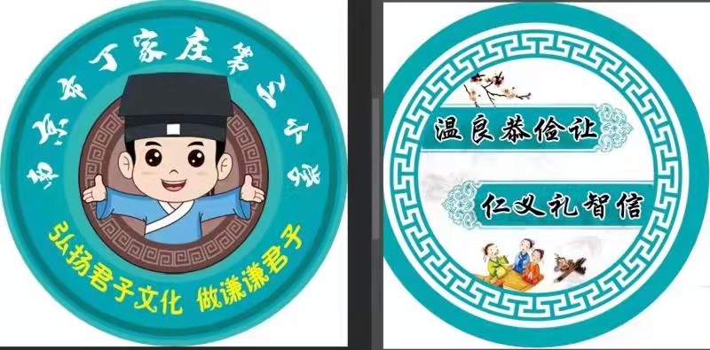 课程报道_html_m155bc444.jpg