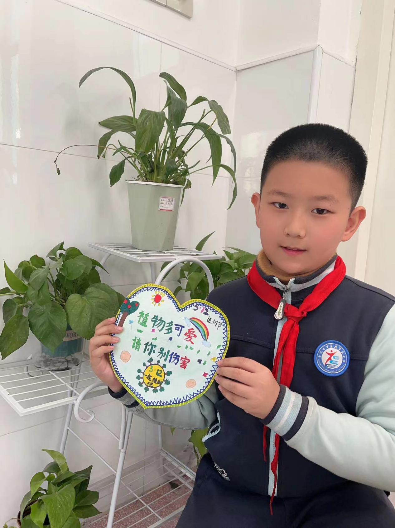 3月14植树添新绿，不负好春光植树节活动报道_html_1d10e342.jpg