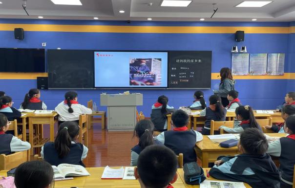 【正学丁三·教学】教之有“道”，“研”续精彩_html_60adf875.jpg