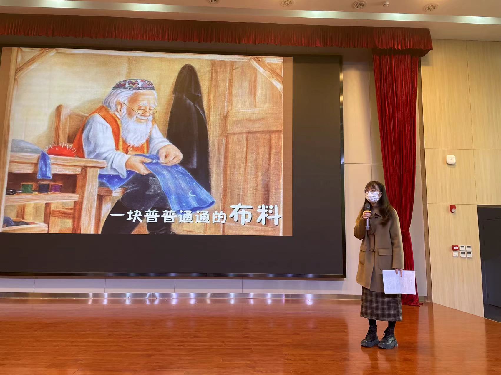 【正学丁三·教学】“书香润心灵，阅读丰底蕴 ”——南京市丁家庄第三小学第五届读书节一年级组活动侧记_html_m2690de70.jpg