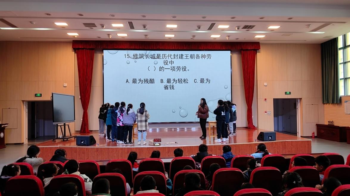 五年级读书汇报_html_153491fd.jpg