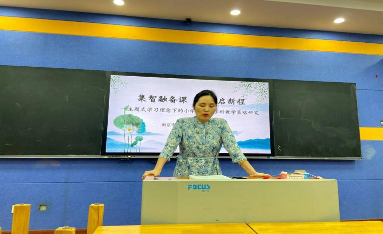 【正学丁三•教学】第一次语文集体备课_html_6bbac043.jpg