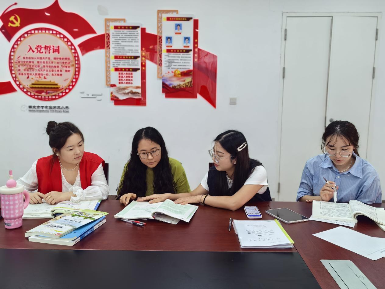 正学丁三.数学第三次集体备课报道docx(1)_html_2766eea2.jpg