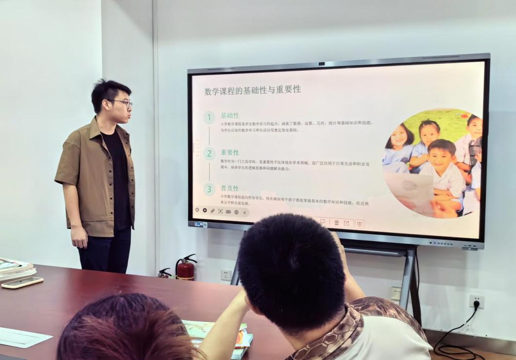 正学丁三.数学第三次集体备课报道docx(1)_html_m6b253c4a.jpg