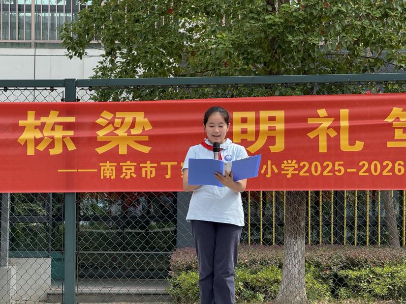 全员导师制_html_m38346e44.jpg
