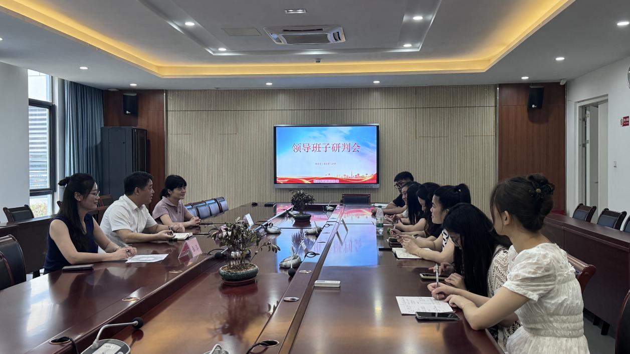 【正学丁三 德育】以“心”护航新学期，多维举措筑牢学生心理健康防线_html_m7da166a0.jpg