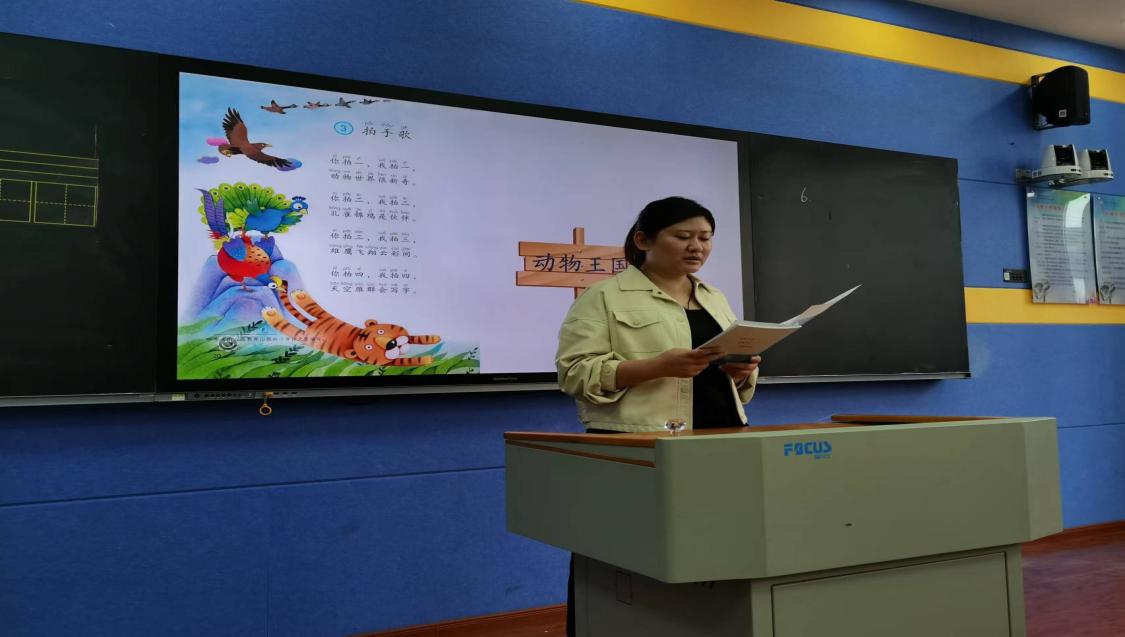 副本【正学丁三】教研促成长 谱写新篇章——丁家庄第三小学语文组校本研修活动侧记_html_m7aca26af.jpg