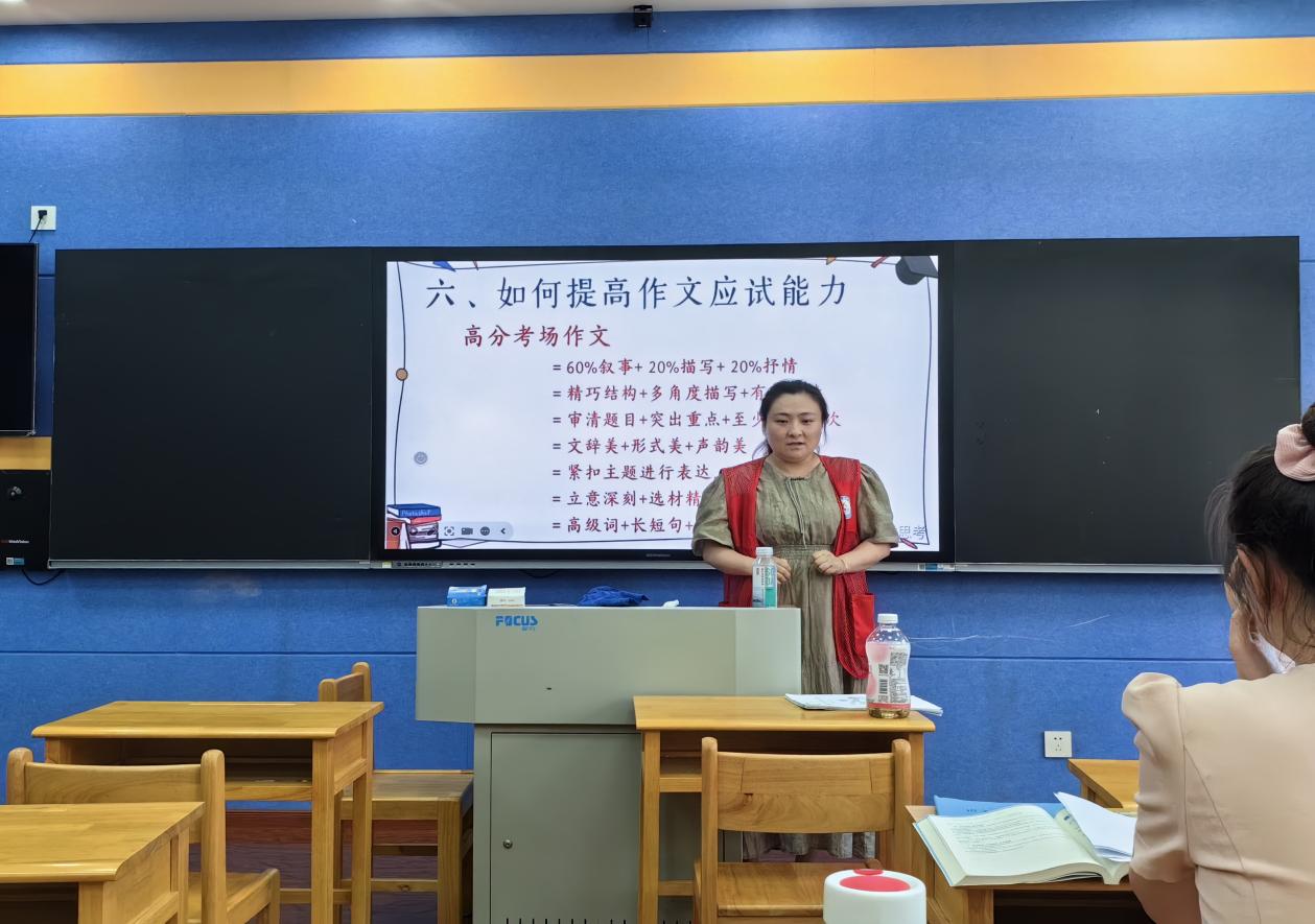 【正学丁三】凝聚智慧，共研共学——南京市丁家庄第三小学高年段集体备课活动侧记_html_m6c4f03b3.jpg