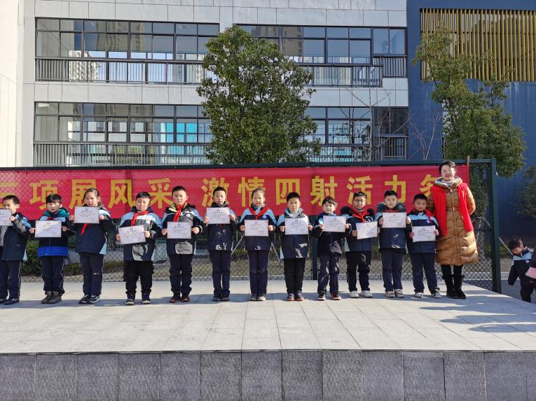 生活与数学活动报道_html_3679add6.jpg