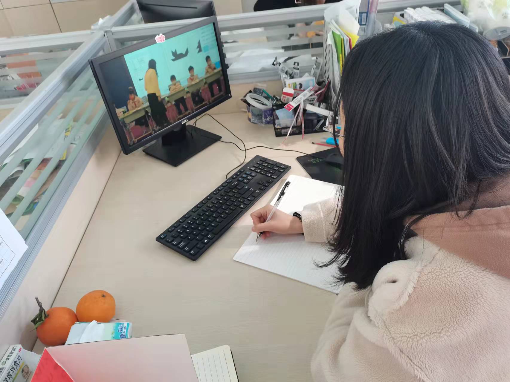 12.21数学线上教研活动_html_611c71e9.jpg