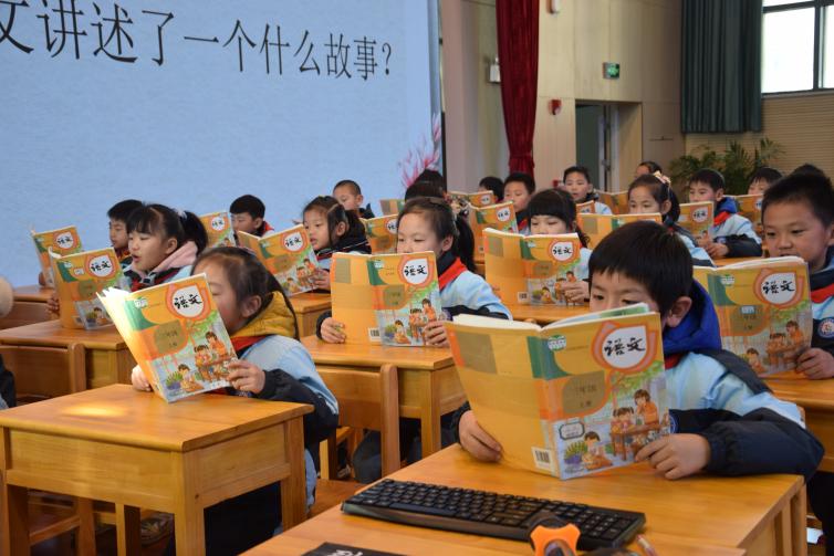 12.20语文区级教研活动_html_159b404b.jpg