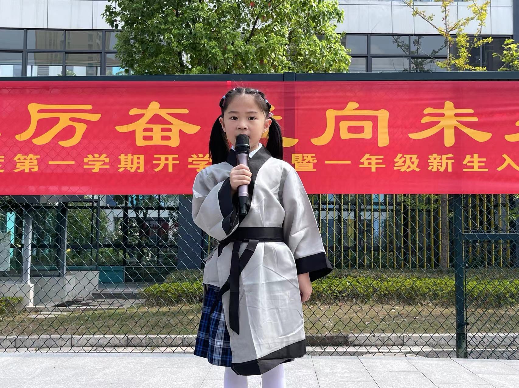 喜迎二十大【正学丁三】，踔厉奋发向未来       2022-2023学年春季开学典礼暨一年级入学礼活动侧记_html_41b61c78.jpg