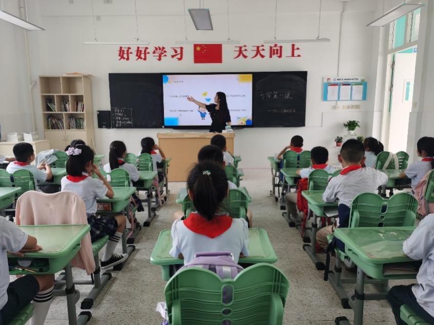 调整好心态 适应新学期 _html_1547eada.jpg