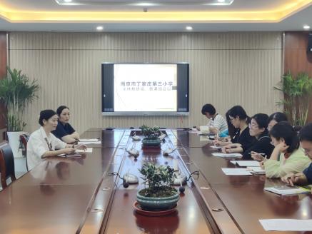【正学丁三】砥志研思，精进不休——丁家庄第三小学2022-2023第一学期教研组长、备课组长会议侧记_html_ma0431ac.jpg