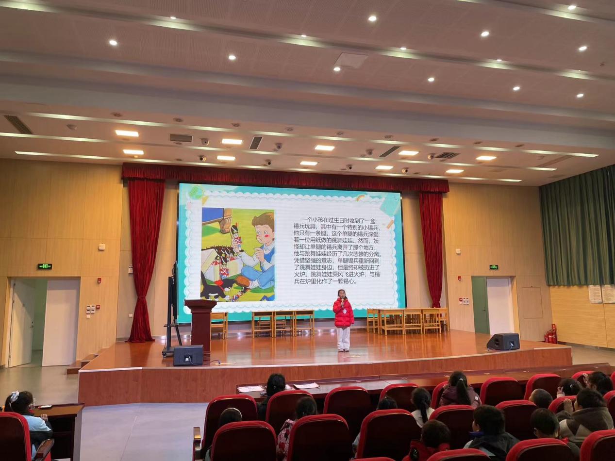 【正学丁三·教学】阅读丰底蕴 书香润心灵南京市丁家庄第三小学三年级读书节展示活动_html_m79e80335.jpg