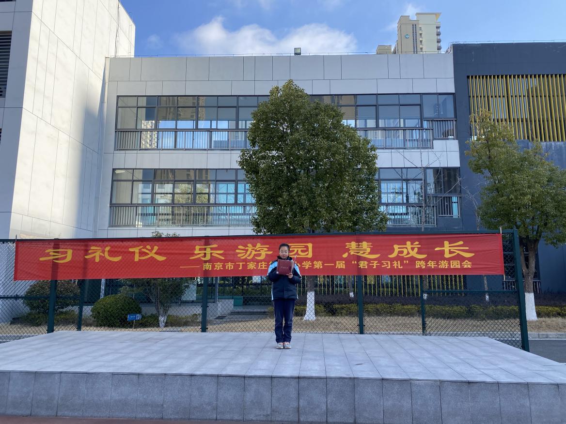 【正学丁三】“立德修身 诚信考试”(1)_html_m1152642e.jpg