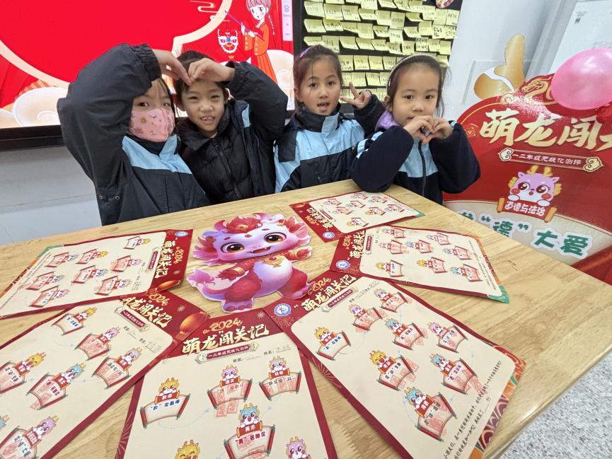 【正学丁三】乐考无“纸”境，趣味大闯关—— 南京市丁家庄第三小学一、二年级无纸化测试活动_html_m580de84d.jpg