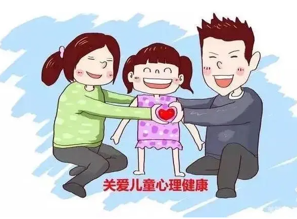 寒假告家长通知书   1.24_html_m23462dc9.png