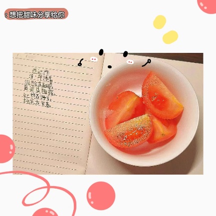2_【正学丁三·教学】成长不止课堂，还有诗和远方_html_4e08dd50.jpg