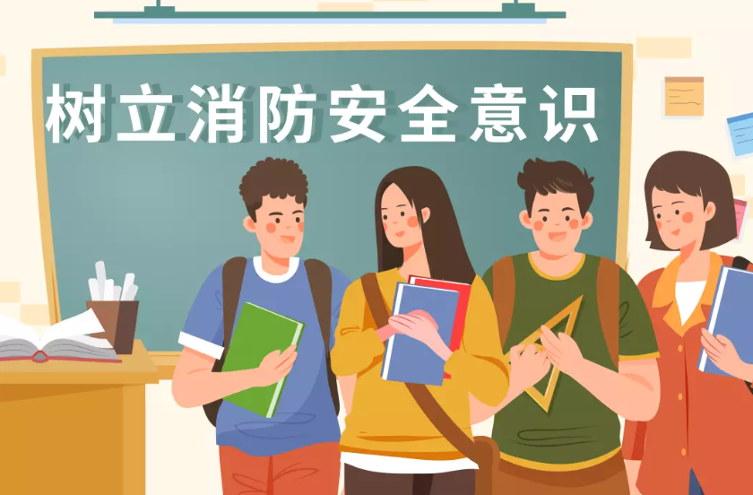 【正学丁三】“龙”重登场 万象启新——南京市丁家庄第三小学2024年春季开学指南_html_m40b19001.png