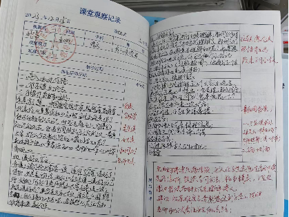 1.12全面大检查报道_html_m7bef71f6.png