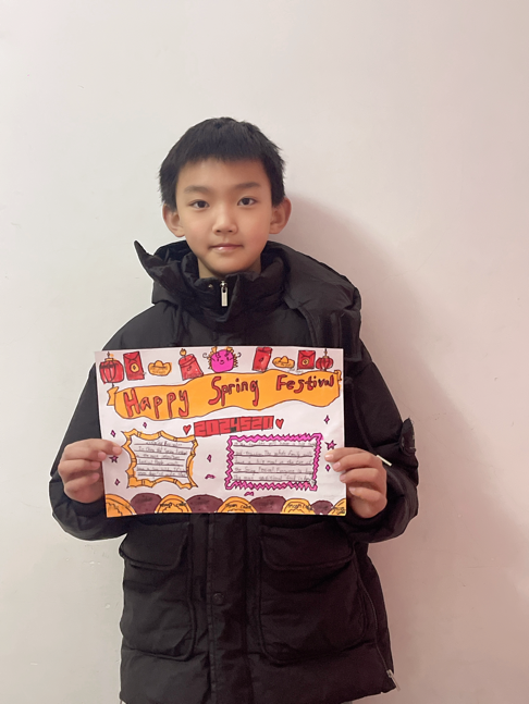 【正学丁三·教学】绘传统节日，展英语风采——南京市丁家庄第三小学五年级英语创意寒假生活展示_html_28b33c18.png