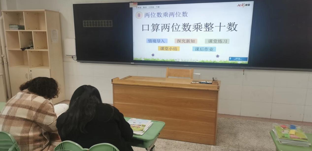 2.19数学组第一次集体备课活动侧记_html_m6e1f363b.jpg
