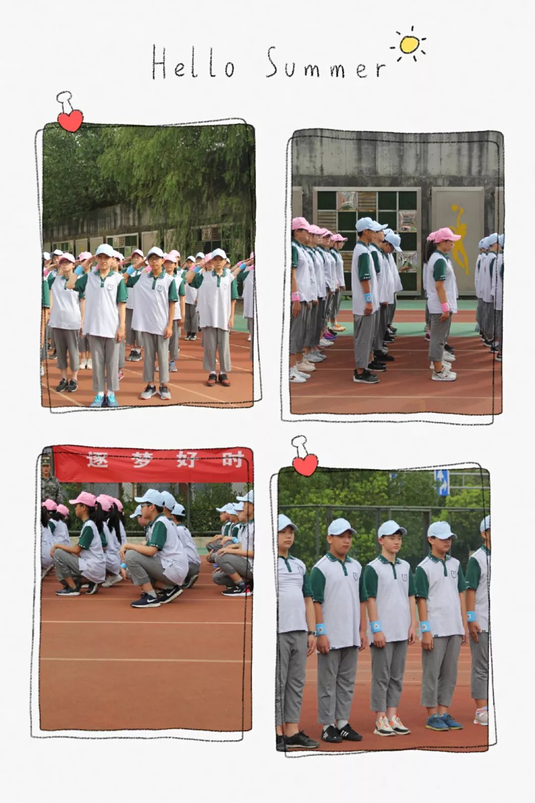 图片11.png