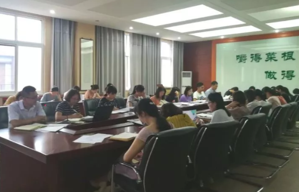 图片20.png