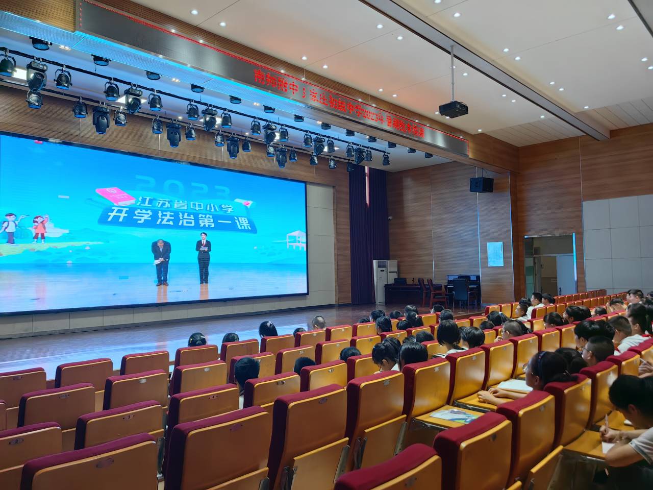 QQ图片20230905094047.jpg
