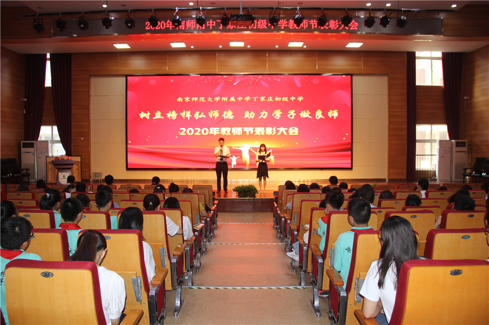 IMG_5520.JPG