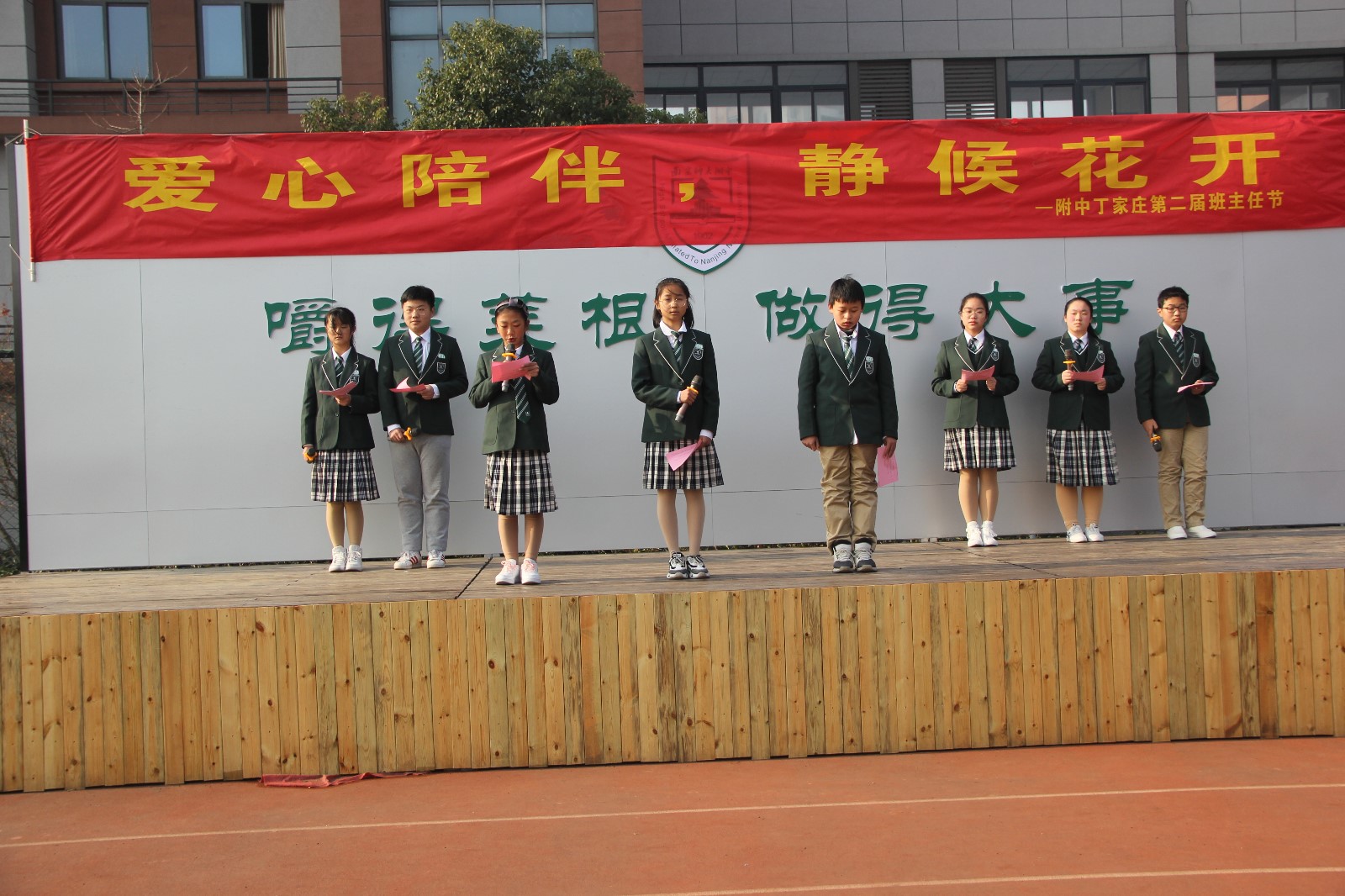 IMG_9270.JPG