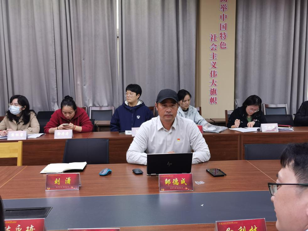 图片2.png