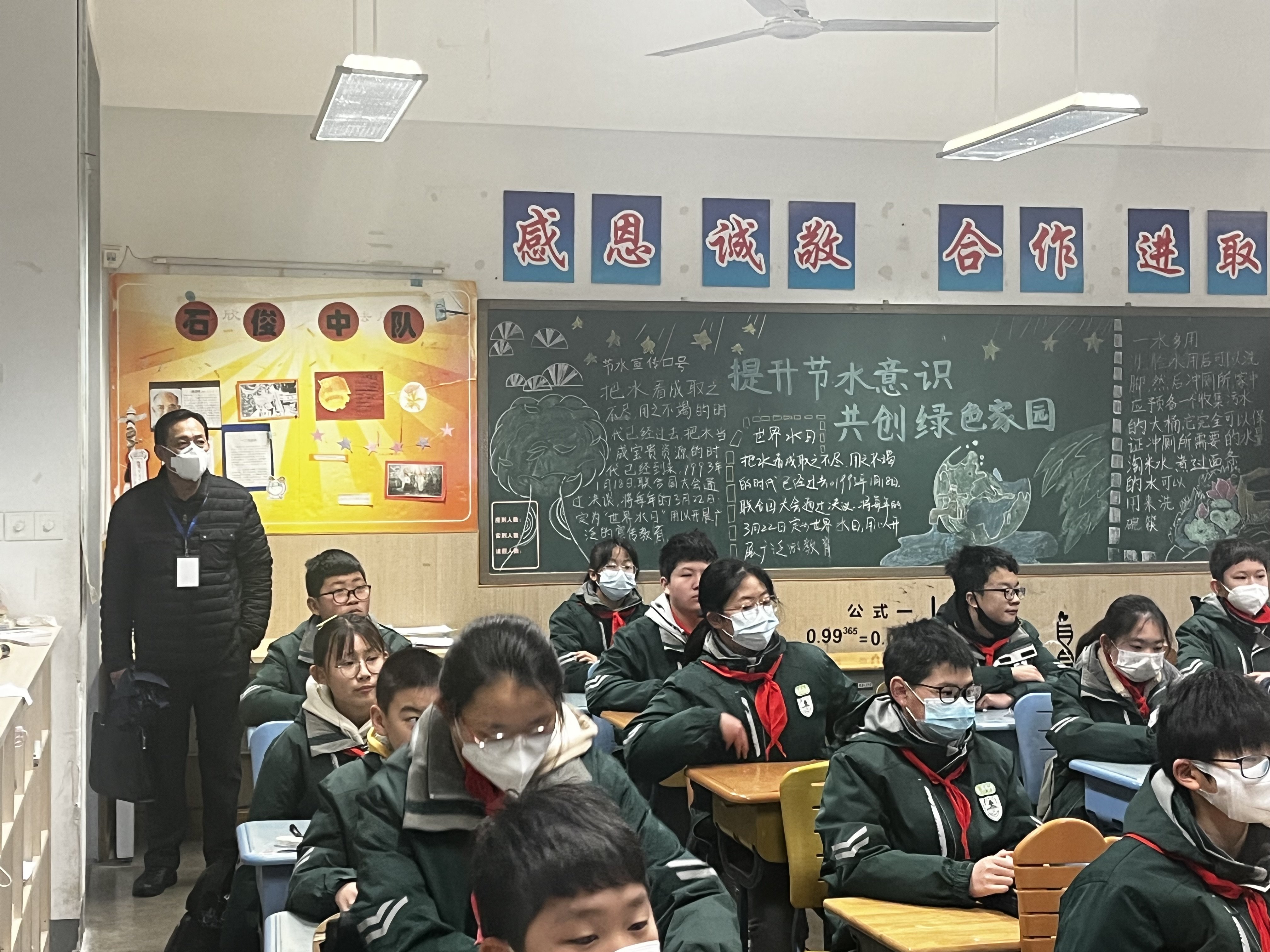 2月督学新闻_html_26cc0000.jpg