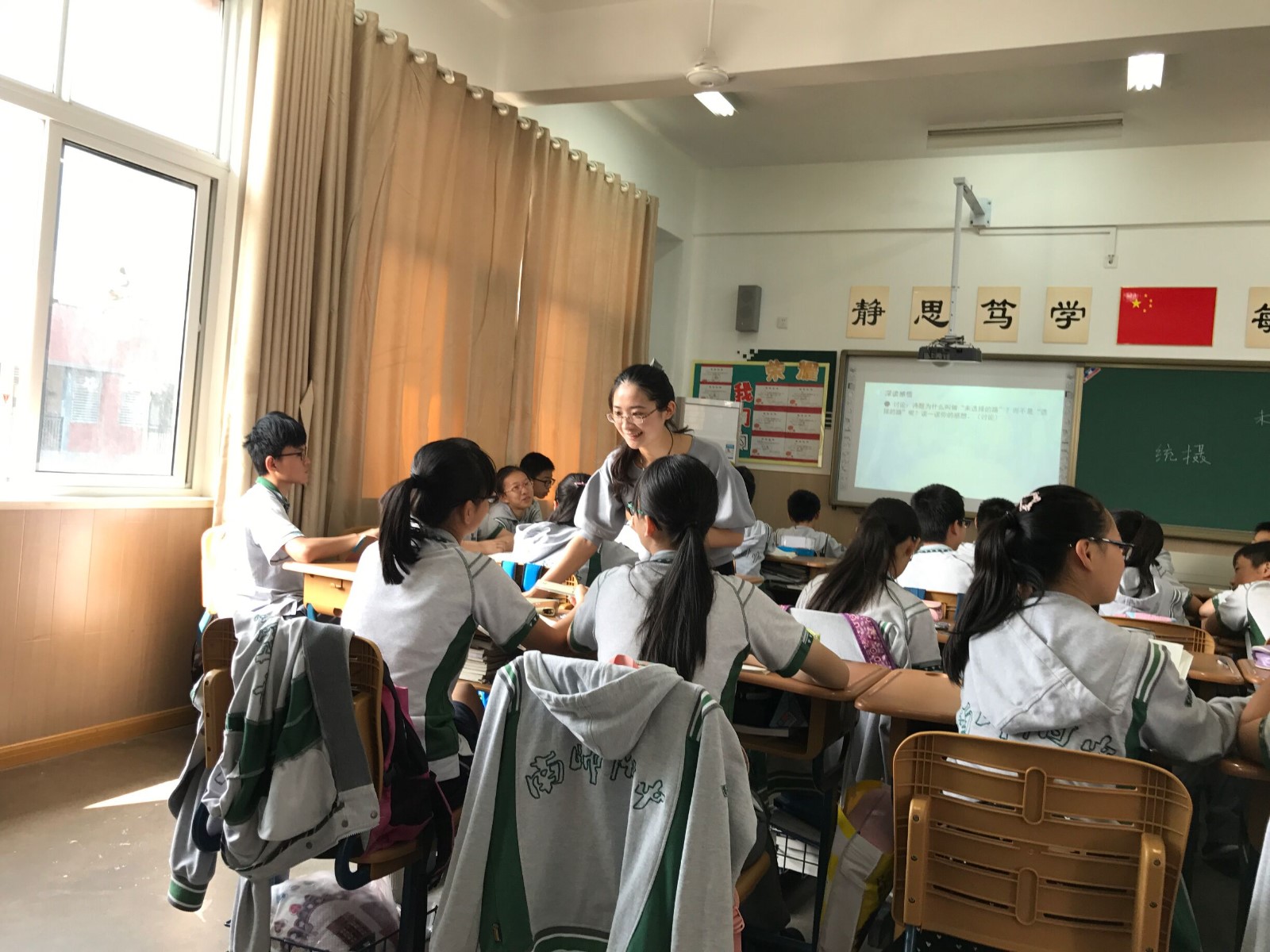照片2.jpg