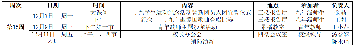 15.png