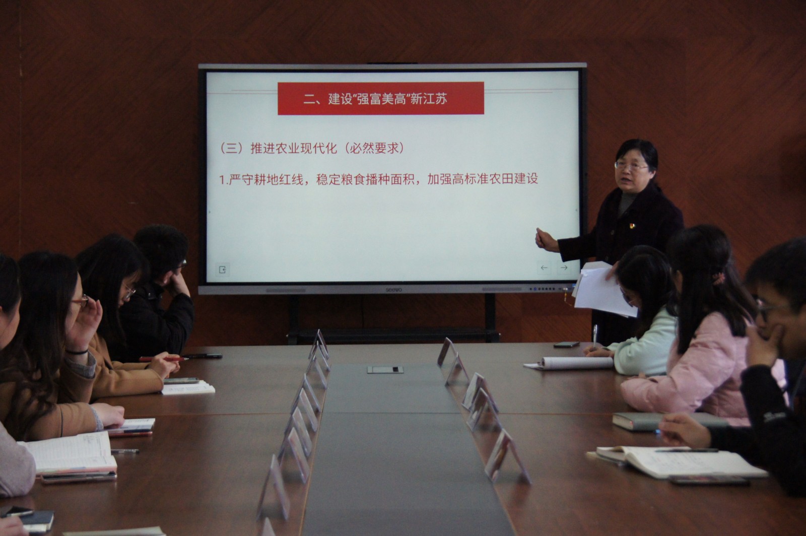 QQ图片20230407162449.jpg